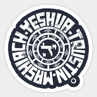 Yeshua Mashiach or Jesus Messiah Sticker